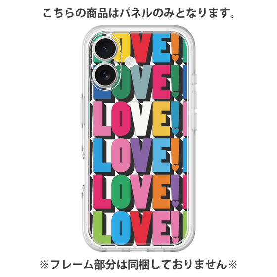 プレミアムパネル［ LOVE!LOVE!LOVE! ］