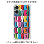 プレミアムパネル［ LOVE!LOVE!LOVE! ］