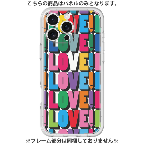 プレミアムパネル［ LOVE!LOVE!LOVE! ］