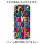 プレミアムパネル［ LOVE!LOVE!LOVE! ］