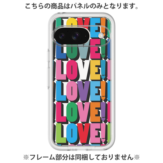 プレミアムパネル［ LOVE!LOVE!LOVE! ］