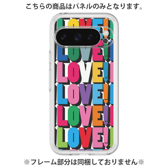 プレミアムパネル［ LOVE!LOVE!LOVE! ］