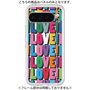 プレミアムパネル［ LOVE!LOVE!LOVE! ］