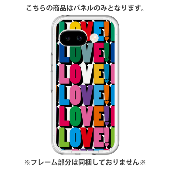 プレミアムパネル［ LOVE!LOVE!LOVE! ］