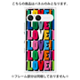 プレミアムパネル［ LOVE!LOVE!LOVE! ］