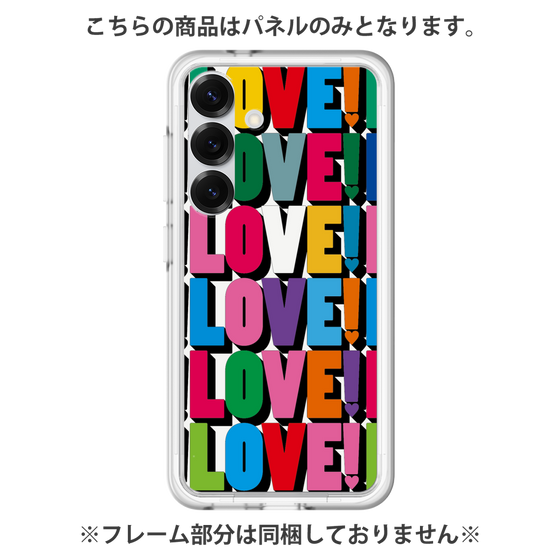 プレミアムパネル［ LOVE!LOVE!LOVE! ］