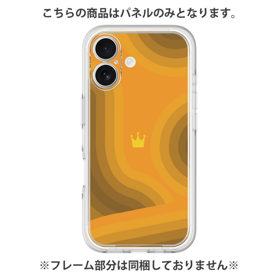 プレミアムパネル［ CASEPLAY Winding Pattern - Orange ］