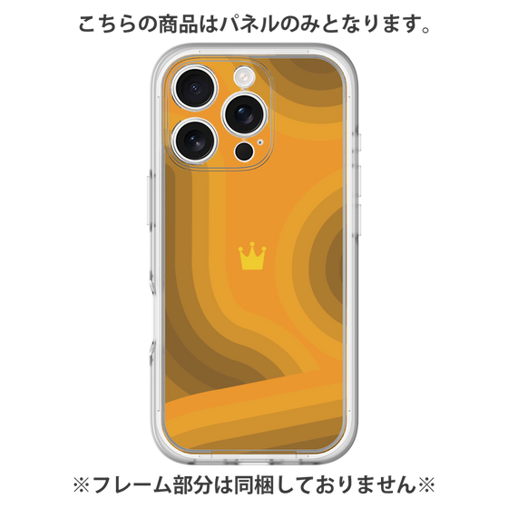 プレミアムパネル［ CASEPLAY Winding Pattern - Orange ］