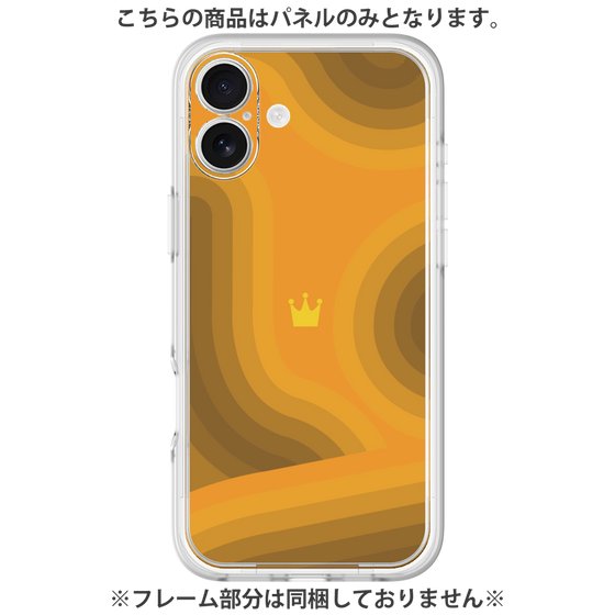 プレミアムパネル［ CASEPLAY Winding Pattern - Orange ］