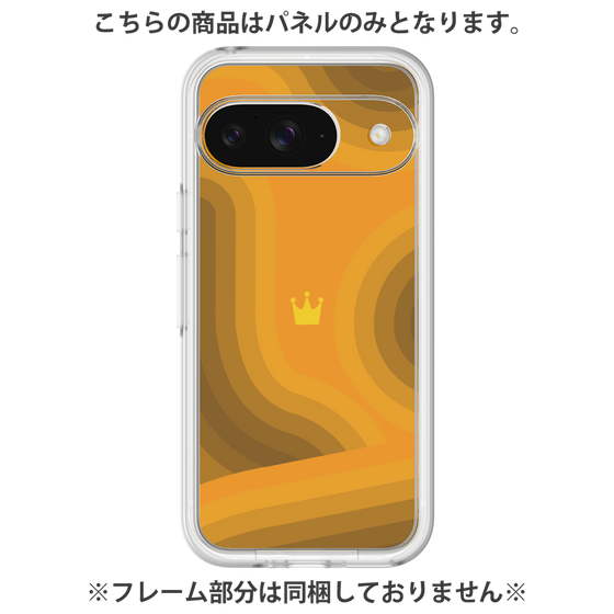 プレミアムパネル［ CASEPLAY Winding Pattern - Orange ］