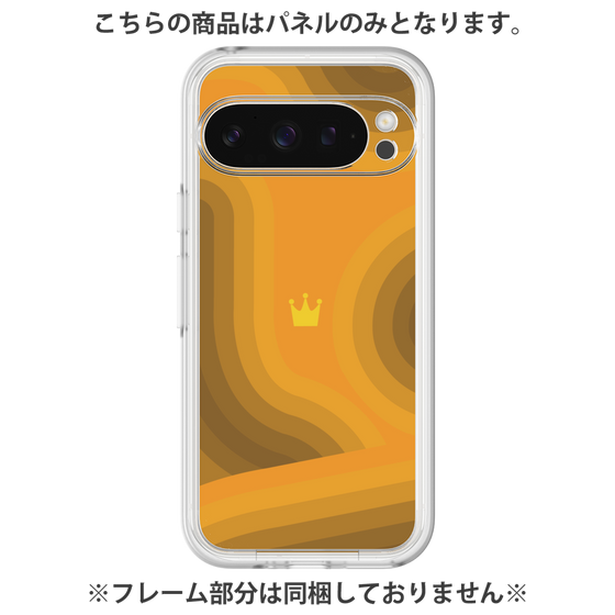 プレミアムパネル［ CASEPLAY Winding Pattern - Orange ］