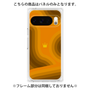 プレミアムパネル［ CASEPLAY Winding Pattern - Orange ］