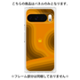 プレミアムパネル［ CASEPLAY Winding Pattern - Orange ］