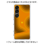 プレミアムパネル［ CASEPLAY Winding Pattern - Orange ］