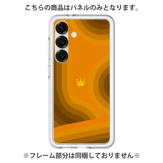 プレミアムパネル［ CASEPLAY Winding Pattern - Orange ］