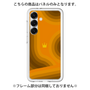 プレミアムパネル［ CASEPLAY Winding Pattern - Orange ］