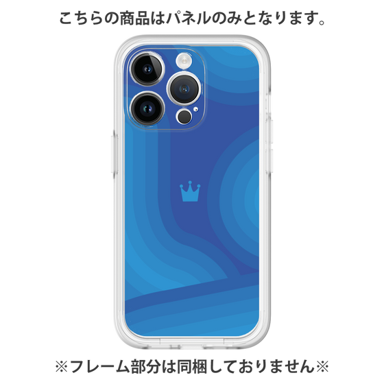 プレミアムパネル［ CASEPLAY Winding Pattern - Blue ］