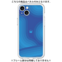 プレミアムパネル［ CASEPLAY Winding Pattern - Blue ］
