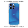 プレミアムパネル［ CASEPLAY Winding Pattern - Blue ］