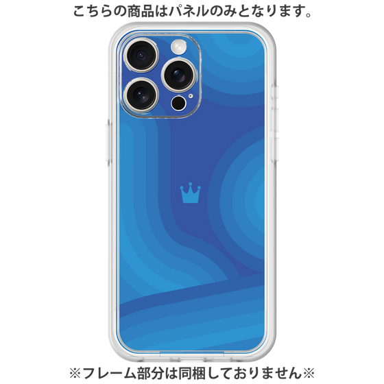 プレミアムパネル［ CASEPLAY Winding Pattern - Blue ］