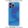 プレミアムパネル［ CASEPLAY Winding Pattern - Blue ］