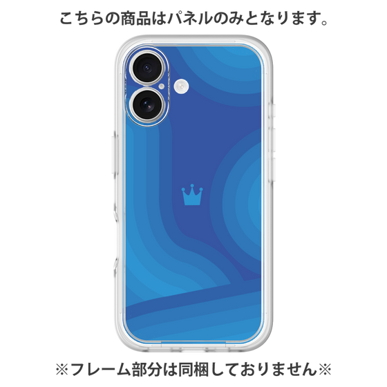 プレミアムパネル［ CASEPLAY Winding Pattern - Blue ］