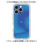 プレミアムパネル［ CASEPLAY Winding Pattern - Blue ］