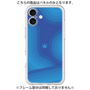 プレミアムパネル［ CASEPLAY Winding Pattern - Blue ］