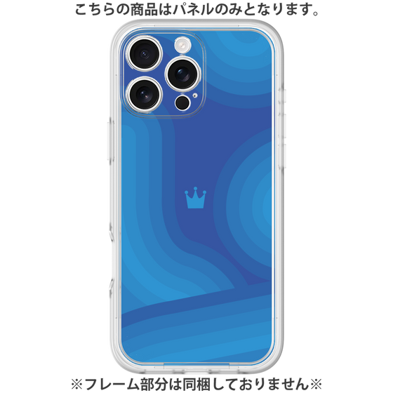 プレミアムパネル［ CASEPLAY Winding Pattern - Blue ］