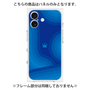 プレミアムパネル［ CASEPLAY Winding Pattern - Blue ］