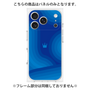 プレミアムパネル［ CASEPLAY Winding Pattern - Blue ］