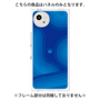 プレミアムパネル［ CASEPLAY Winding Pattern - Blue ］
