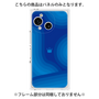 プレミアムパネル［ CASEPLAY Winding Pattern - Blue ］