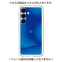 プレミアムパネル［ CASEPLAY Winding Pattern - Blue ］