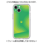 プレミアムパネル［ CASEPLAY Winding Pattern - Green ］