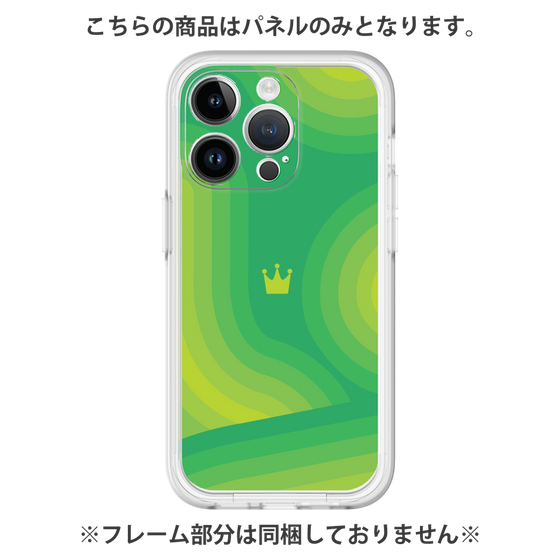 プレミアムパネル［ CASEPLAY Winding Pattern - Green ］