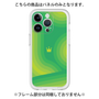 プレミアムパネル［ CASEPLAY Winding Pattern - Green ］
