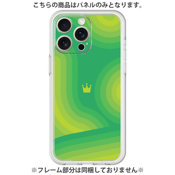 プレミアムパネル［ CASEPLAY Winding Pattern - Green ］