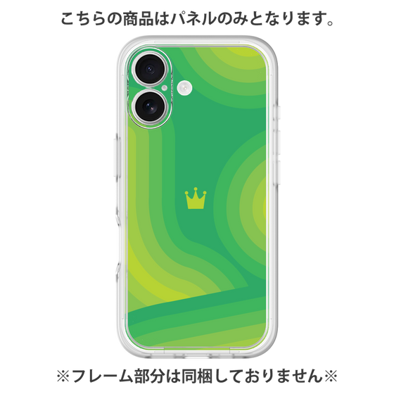 プレミアムパネル［ CASEPLAY Winding Pattern - Green ］