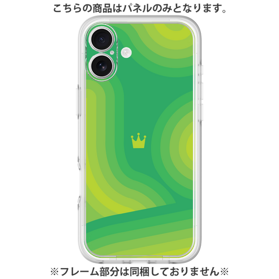 プレミアムパネル［ CASEPLAY Winding Pattern - Green ］