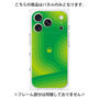 プレミアムパネル［ CASEPLAY Winding Pattern - Green ］