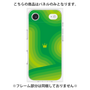 プレミアムパネル［ CASEPLAY Winding Pattern - Green ］