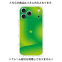 プレミアムパネル［ CASEPLAY Winding Pattern - Green ］