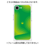 プレミアムパネル［ CASEPLAY Winding Pattern - Green ］