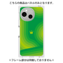 プレミアムパネル［ CASEPLAY Winding Pattern - Green ］