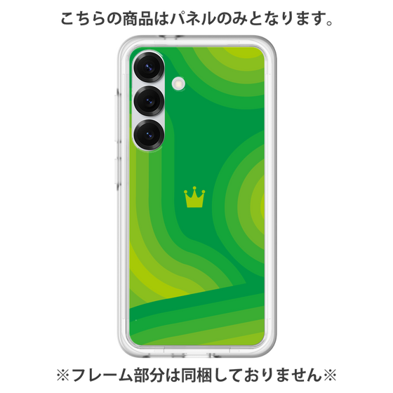 プレミアムパネル［ CASEPLAY Winding Pattern - Green ］