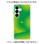 プレミアムパネル［ CASEPLAY Winding Pattern - Green ］