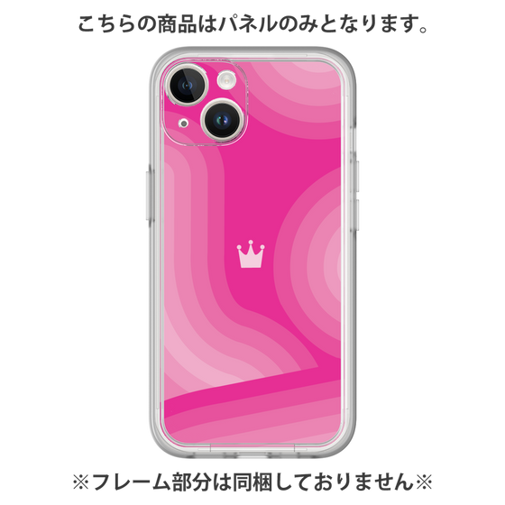 プレミアムパネル［ CASEPLAY Winding Pattern - Pink ］