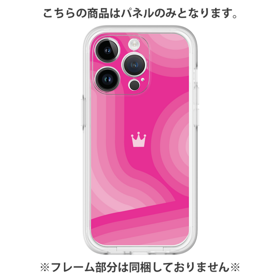 プレミアムパネル［ CASEPLAY Winding Pattern - Pink ］