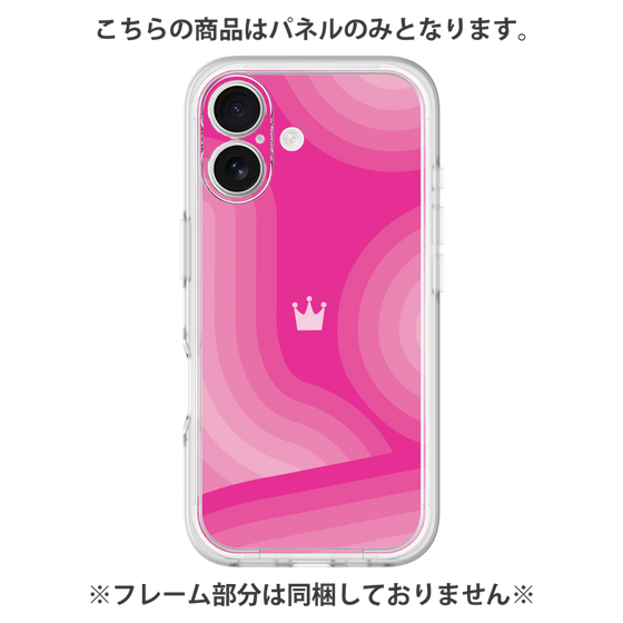 プレミアムパネル［ CASEPLAY Winding Pattern - Pink ］